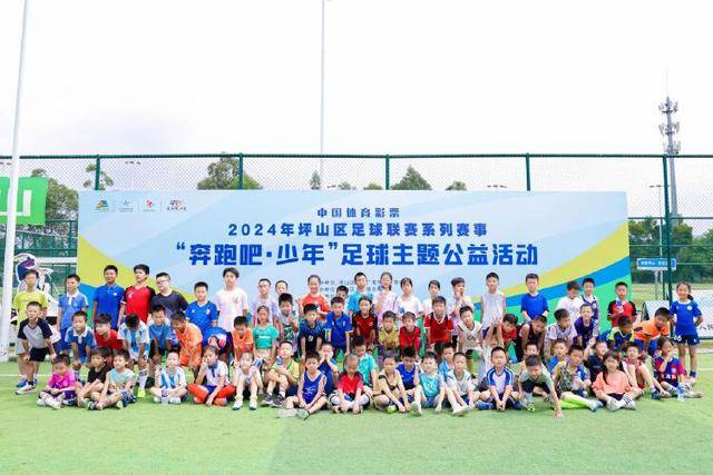 qy球友会 - 专业球类运动爱好者交流平台APP界面展示
